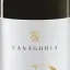 Fanagoria (бел.сухое)