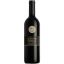 La Casada Sangiovese кр.сухое